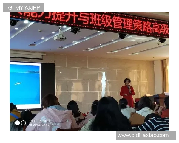 北京乒乓球队耐力训练的关键因素与提升策略探讨